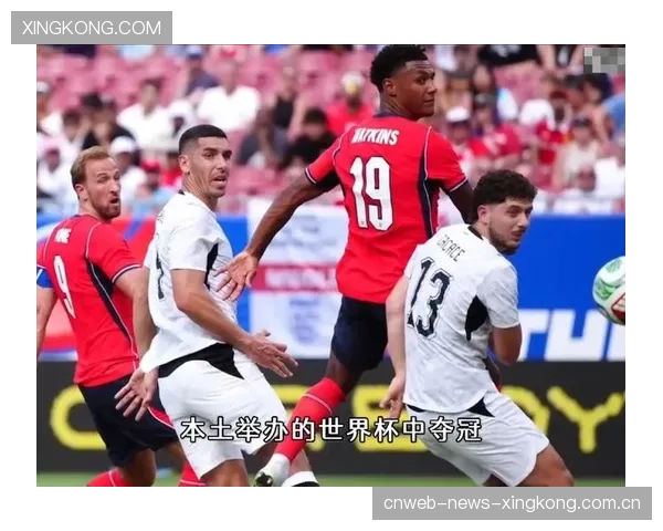 不确定性组的崛起：美国队在2026世界杯抽签后背后的商业机会与观赛热潮